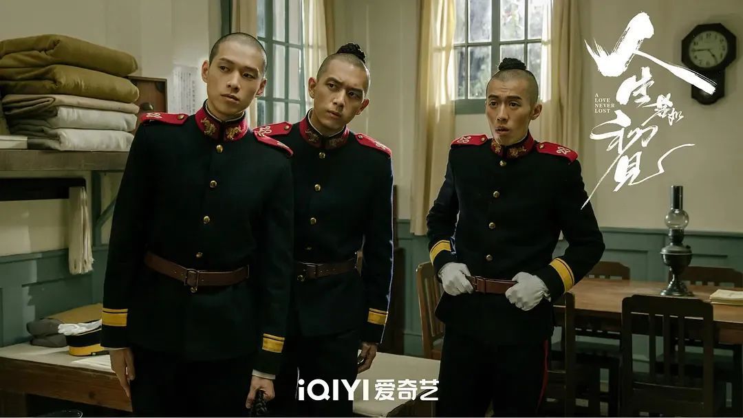 《人生若如初见》：被剧名耽误的晚清儿女英雄传