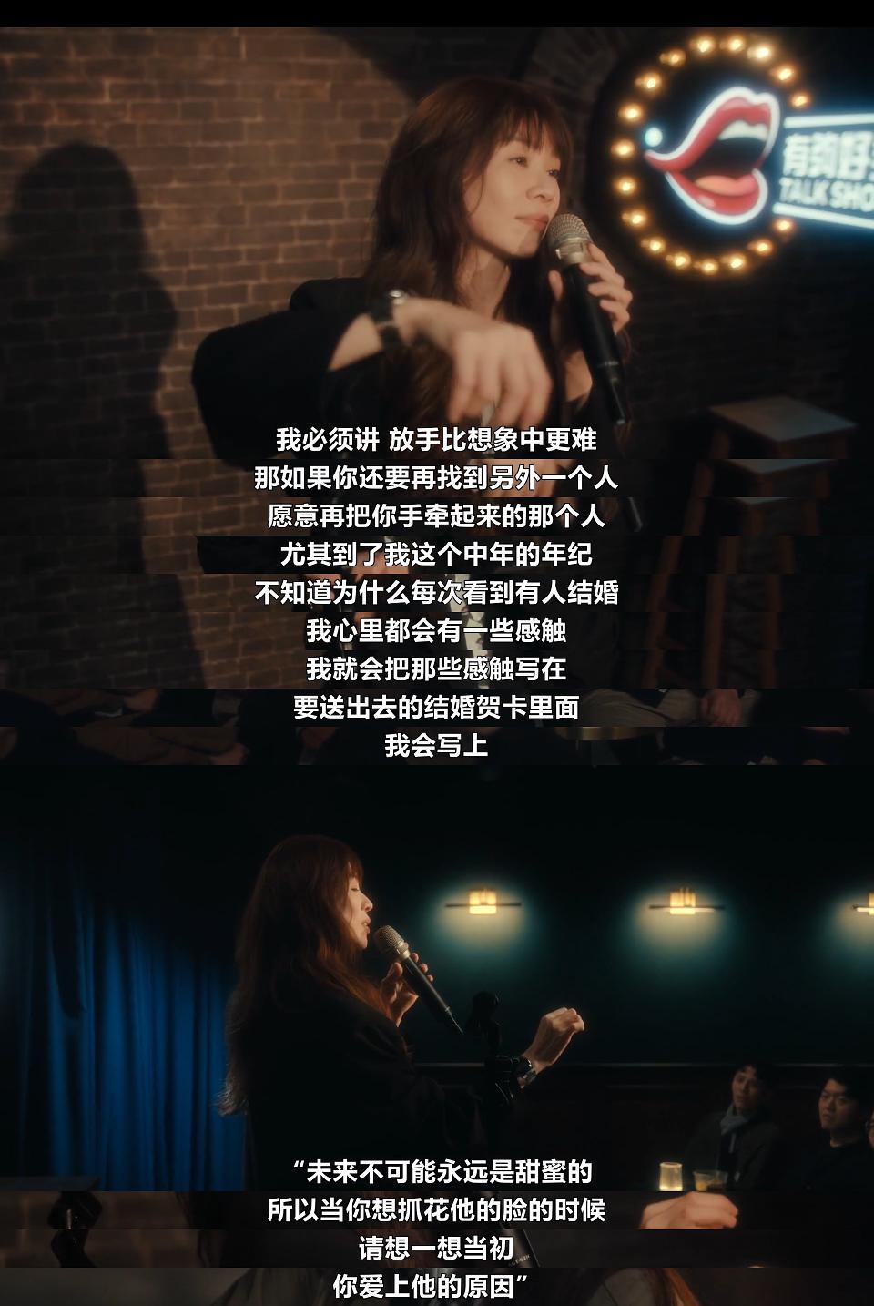 用治愈粉饰伤痛，是亲子关系的和解之道？