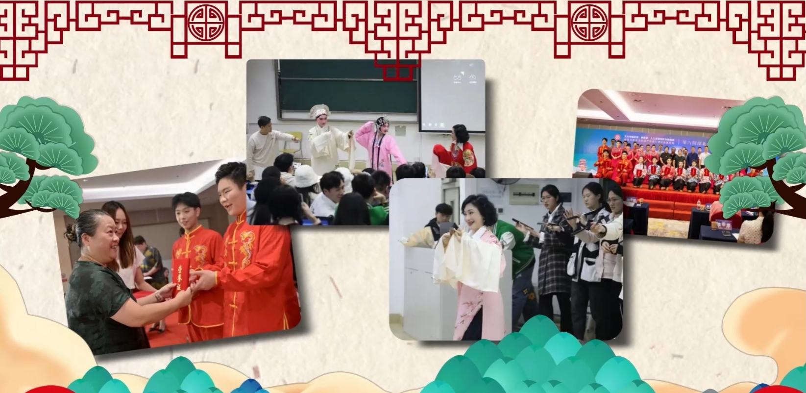 曲艺破圈记——从千年弦歌到时代新声