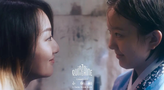 《小白船》票房惨淡，艺术电影“不艺术”