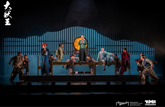 音乐剧《大状王》：与其当“天花板”，不如作“参照系”