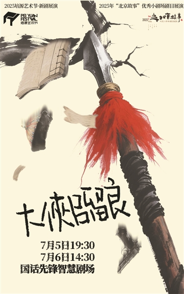 原创还没有确定答案 试着解题便值得尊重