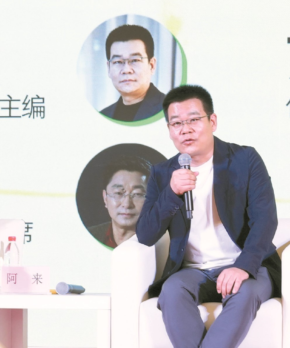 与世界的对话中更好地发现自己