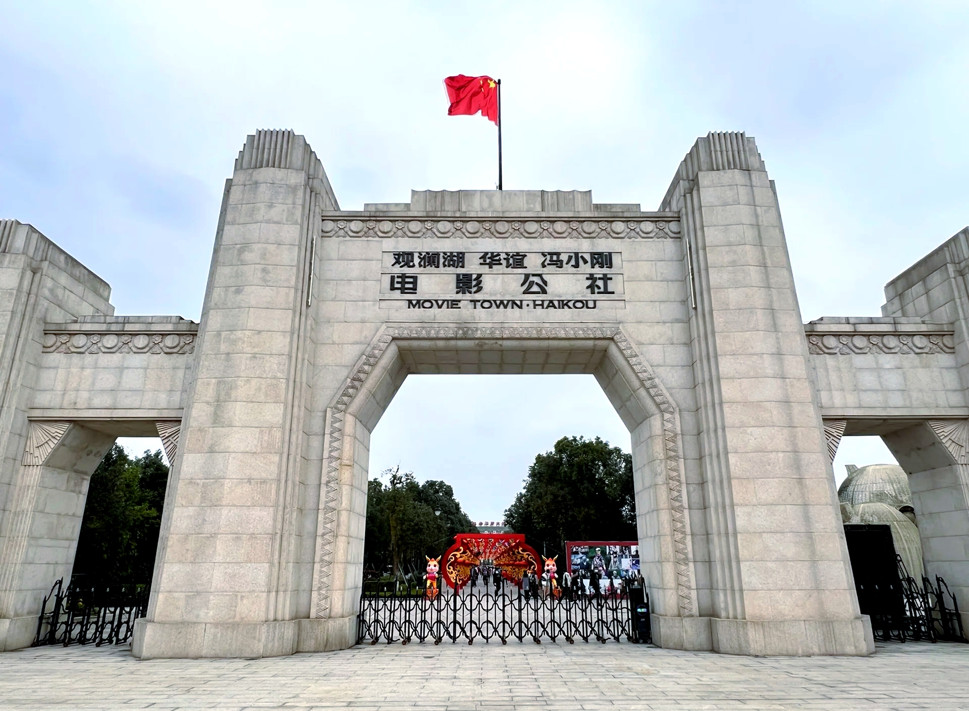 当影视光环褪色，文化如何为文旅“造血”？