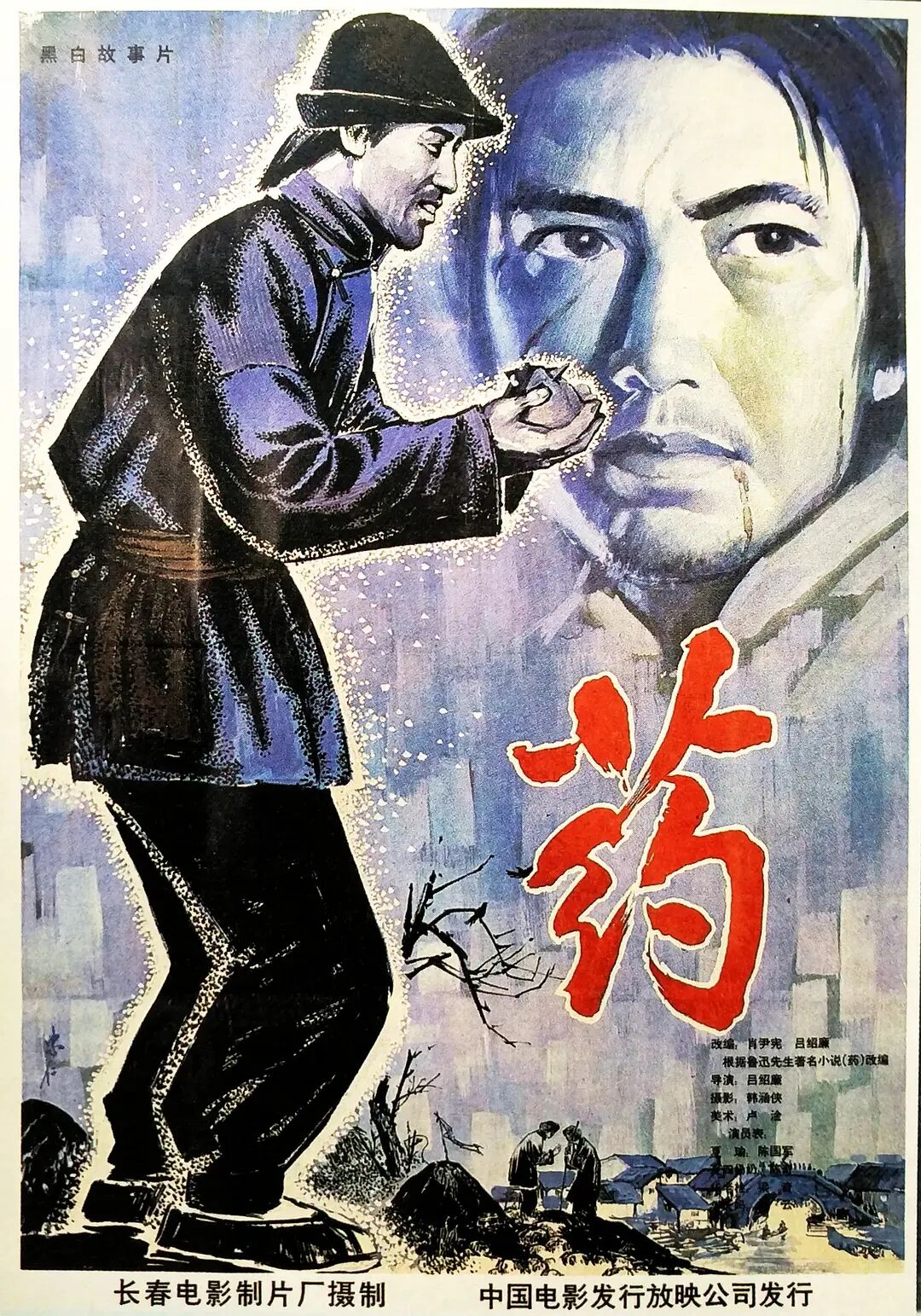 当下江苏戏剧评论的困境