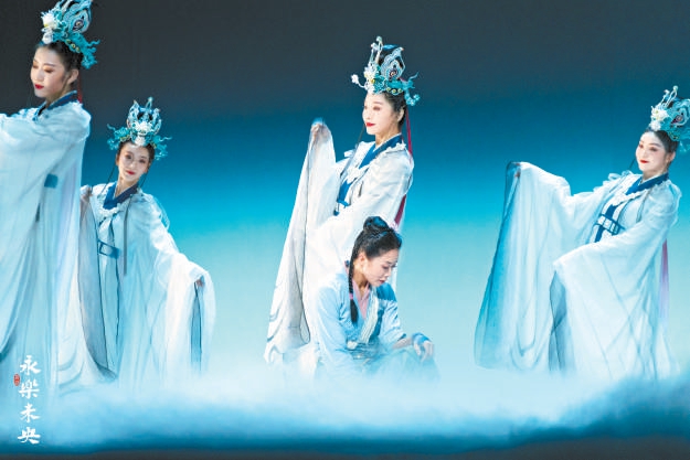 以东方美学让“文物起舞”