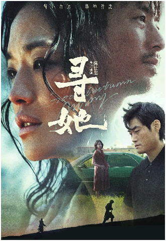 电影撤档:退场容易破局难