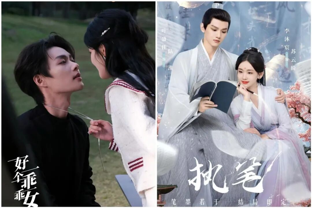 微短剧精品化:一个伪命题?