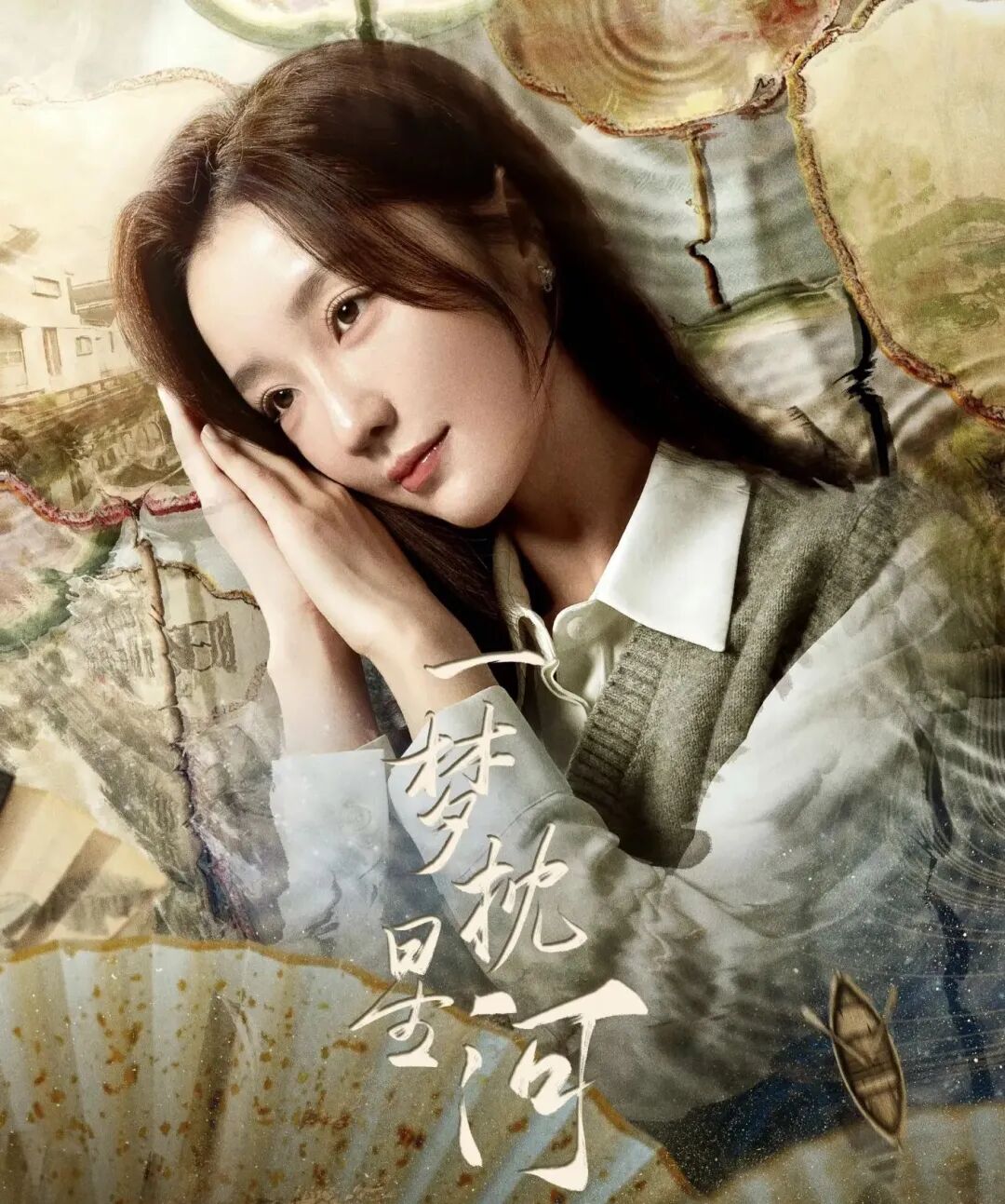 微短剧精品化:一个伪命题?