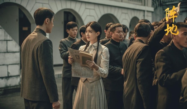 《阵地》：笔底烽火照山河