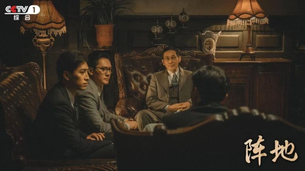 《阵地》：凸显文化抗战与精神坚守的力量