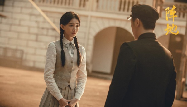 《阵地》：文化抗战的影像之光