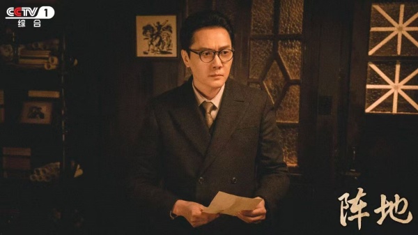 《阵地》：文化抗战的影像之光