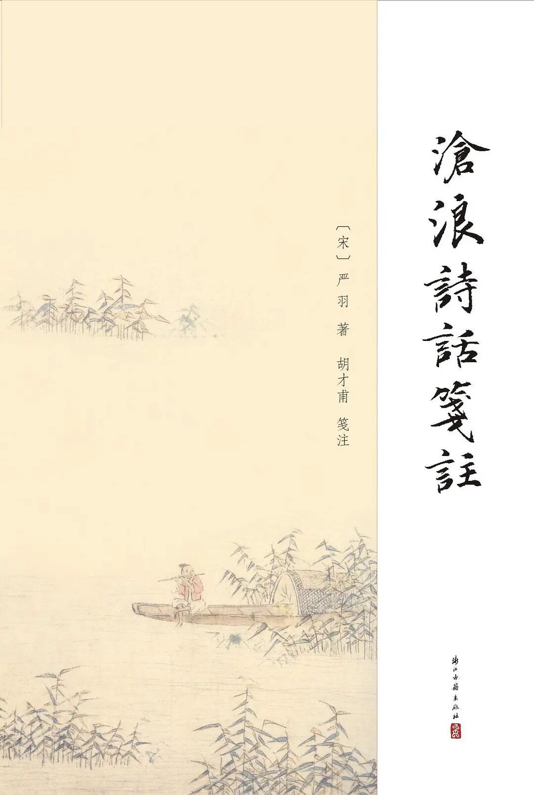 当代昆剧是“真传承”,还是“伪创新”