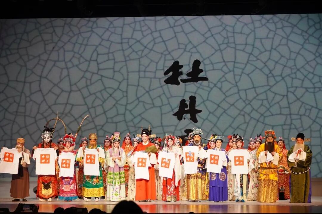 当代昆剧是“真传承”,还是“伪创新”