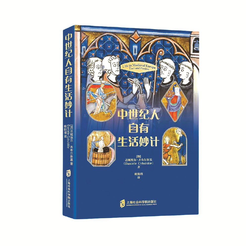 生活的艺术从不黑暗