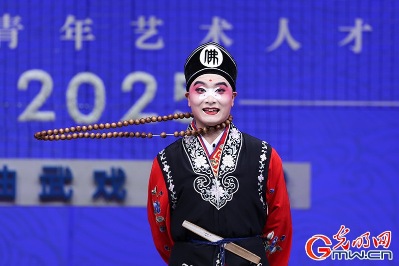 “艺苑撷英——2025年全国优秀青年艺术人才展演”戏曲专场在京展演