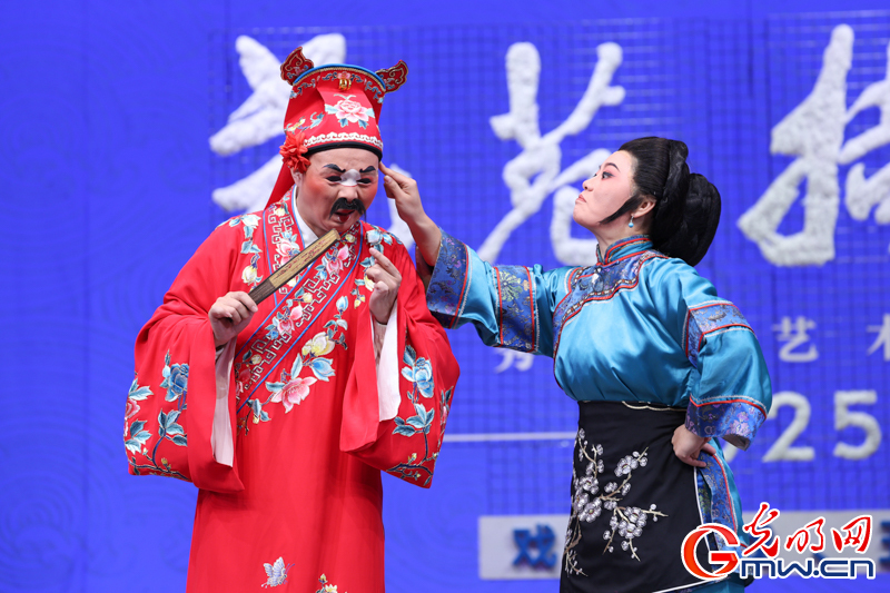“艺苑撷英——2025年全国优秀青年艺术人才展演”戏曲专场在京展演