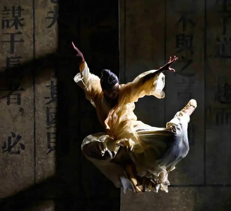 论舞剧“谢幕体”现象