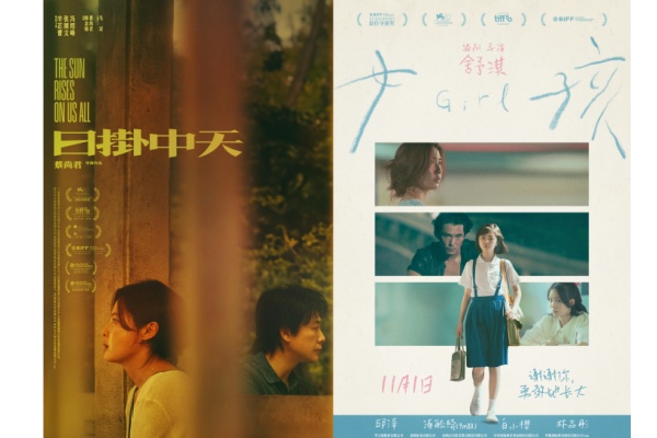 文艺片如何找回逐渐失去的观众? 文艺片如何找回逐渐失去的观众?