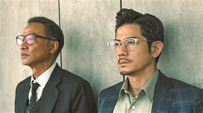 电影《内幕》:曝光慈善背后罪与罚