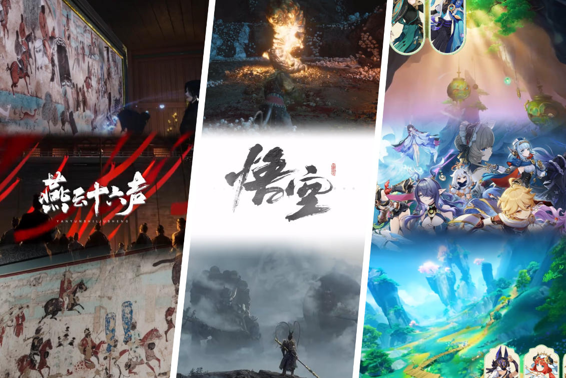 载入国家蓝图的网络游戏,需要什么“新配置”? 载入国家蓝图的网络游戏,需要什么“新配置”?