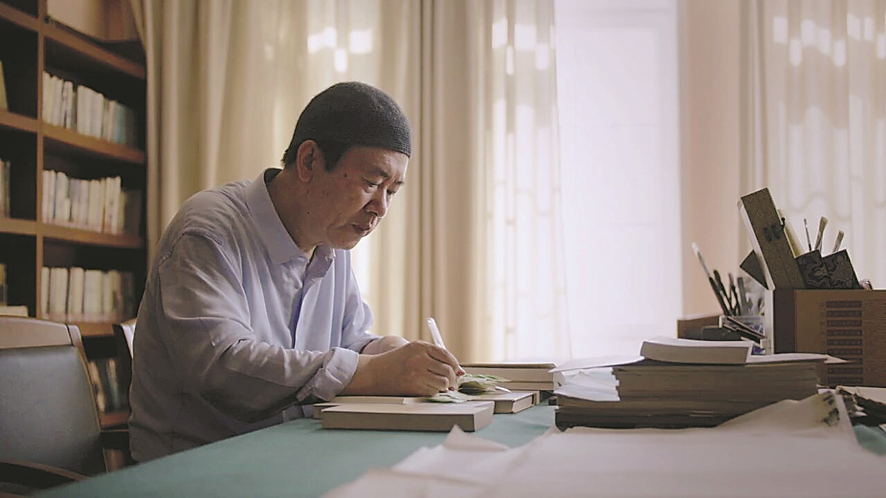 当不爱演的作家遇到追求真实的纪录片