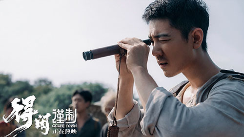 《得闲谨制》:一场未尽全力的“破格实验” 《得闲谨制》:一场未尽全力的“破格实验”