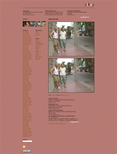 那些笔触背后 是关于人的故事