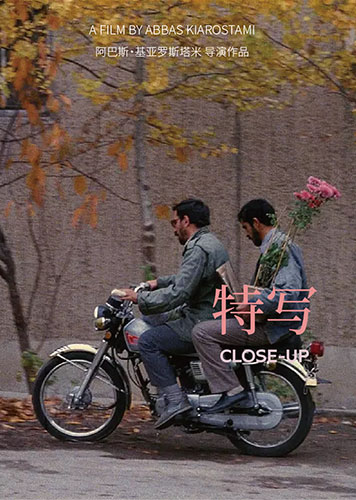 技术狂欢的浪潮里，电影该如何找回“真实的破洞”