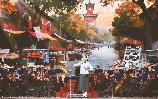 跨界融合中的曲艺创新 ——观大型曲艺音诗画《伊莎白》