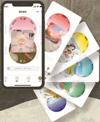 未来艺术与科技如何双向赋能