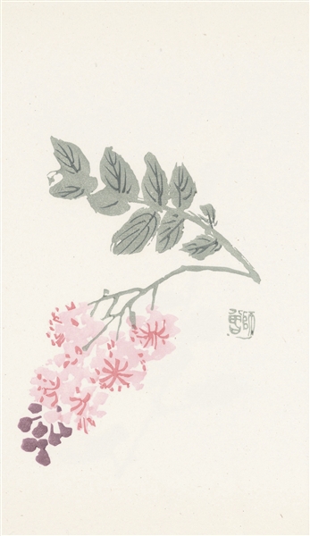 一张花笺:纸上秩序如何托住一封信