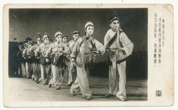 中国“古典”舞简史