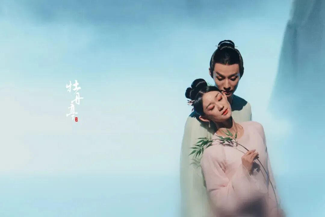 中国“古典”舞简史