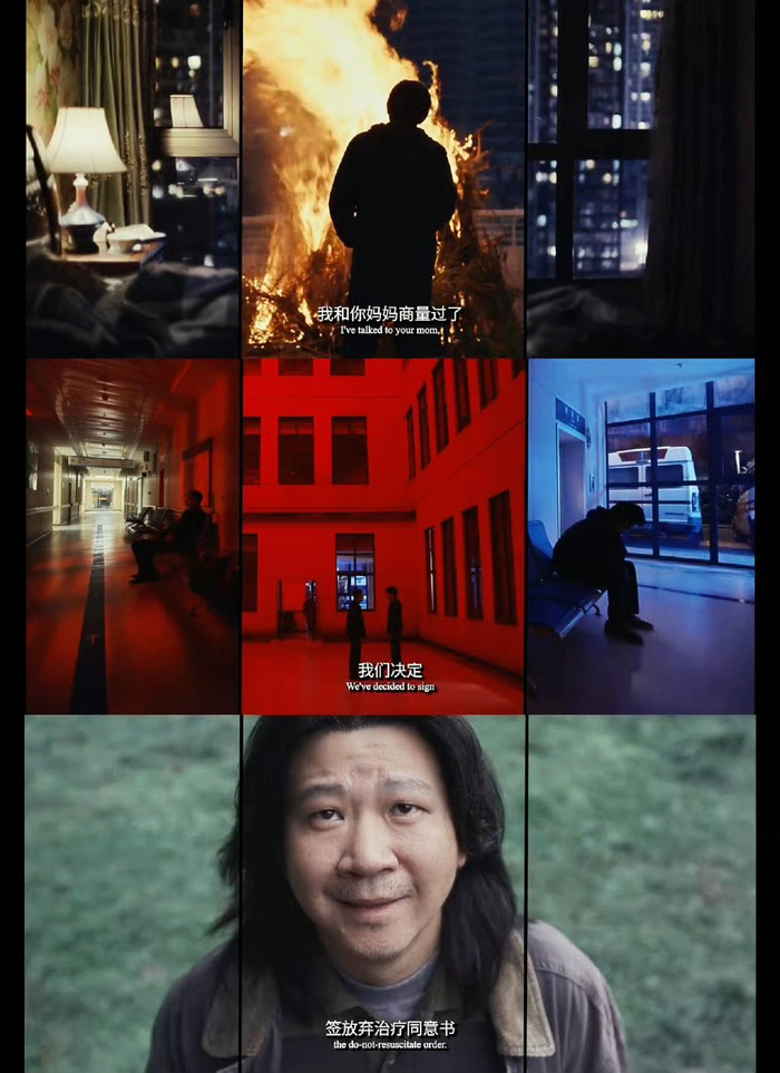 饶晓志：谈及尊严和体面，重新打开生与死的话题