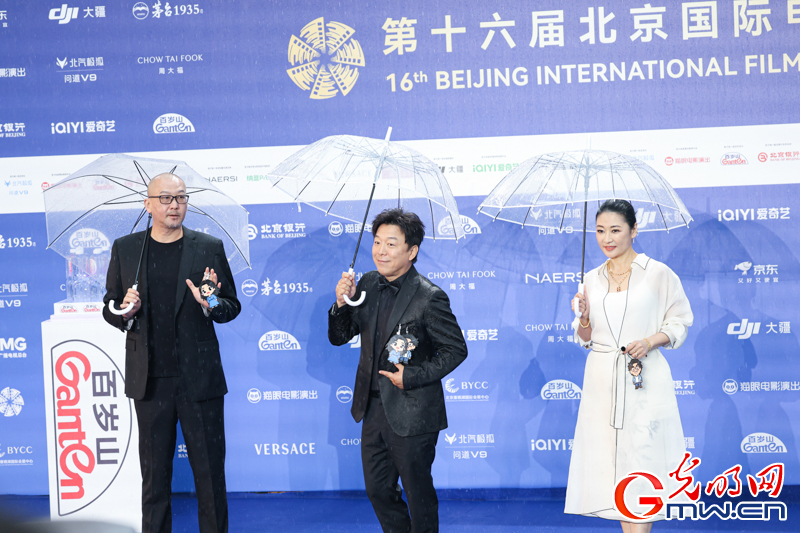 第十六届北京国际电影节开幕