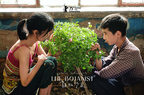 《植物学家》：影像的成就与叙事的悬置