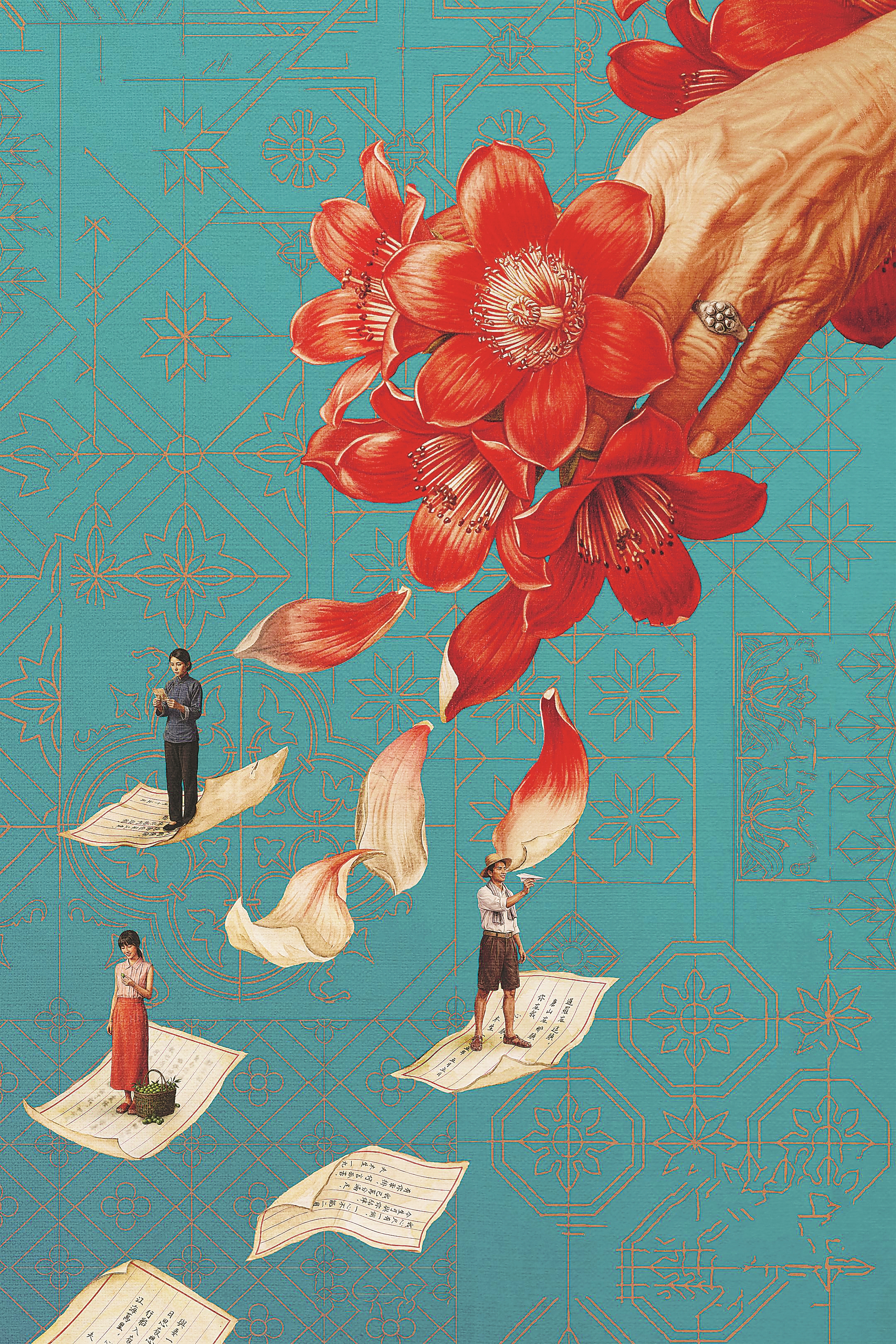 电影《给阿嬷的情书》:向叙事的本真回归 电影《给阿嬷的情书》:向叙事的本真回归