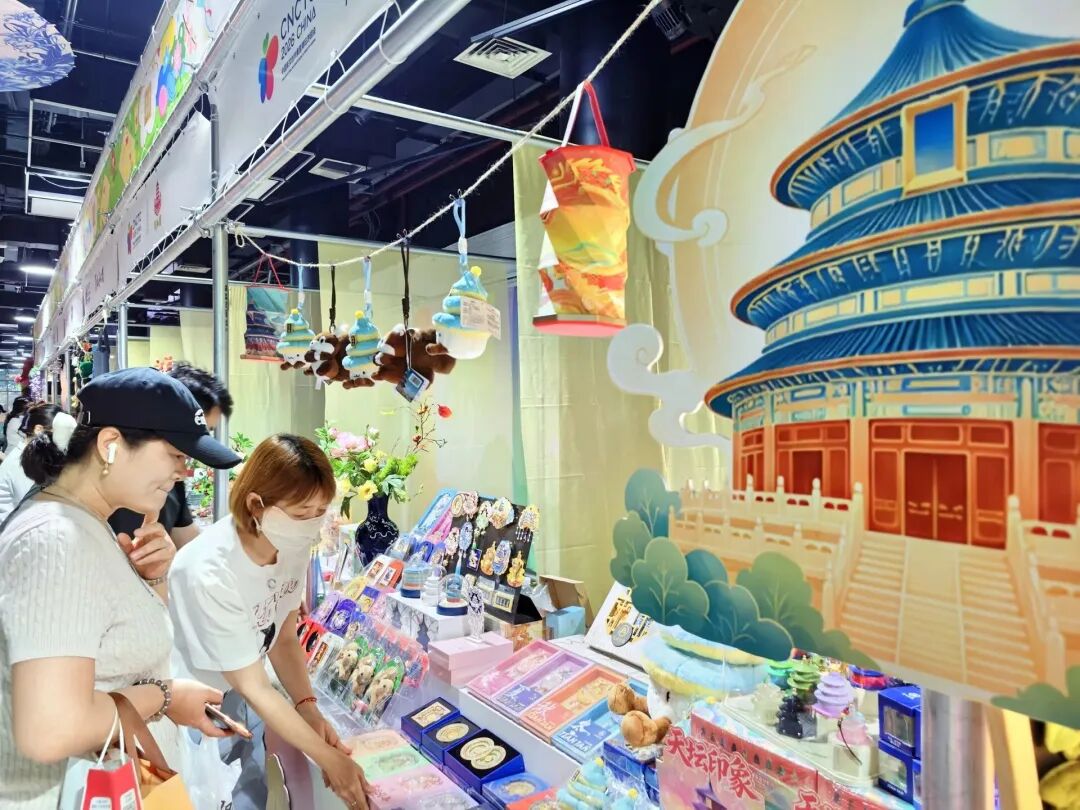 新文创市集,新在哪?