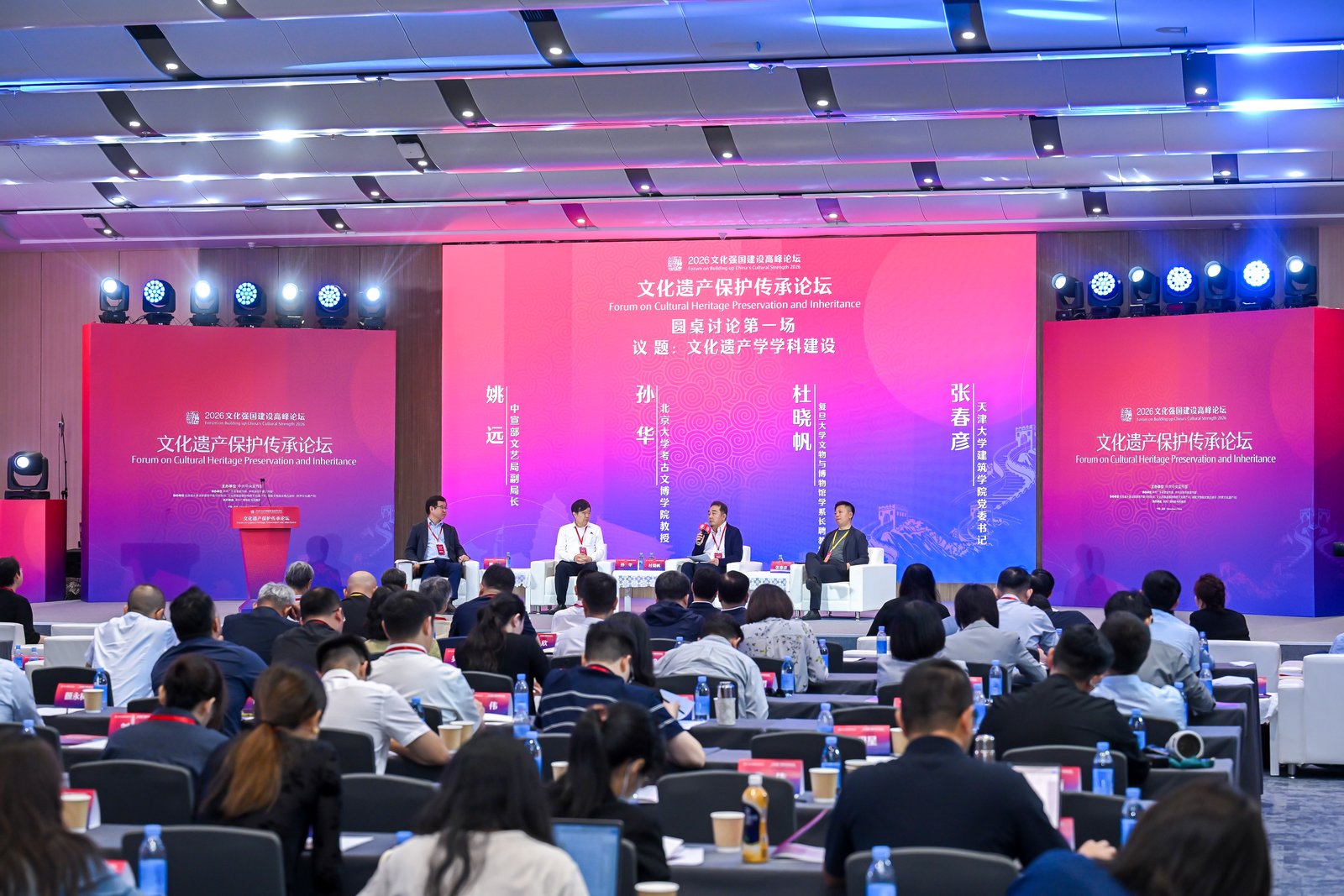 构建文化遗产大保护格局,推动中华文明永续传承 构建文化遗产大保护格局,推动中华文明永续传承