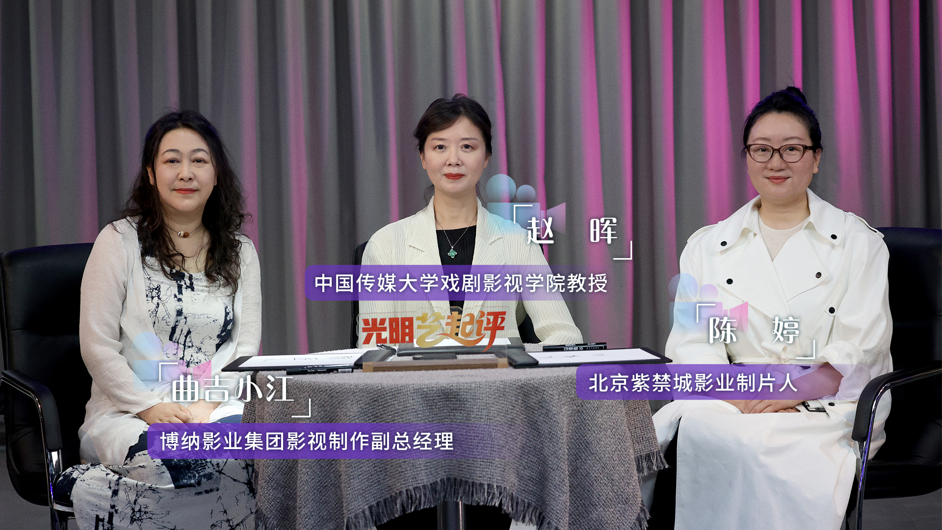 【光明艺起评】AI短剧批量上线，真人剧会“死”吗？