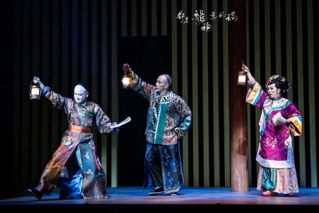 《都是龙袍惹的祸》:历史留白处的人性叩问