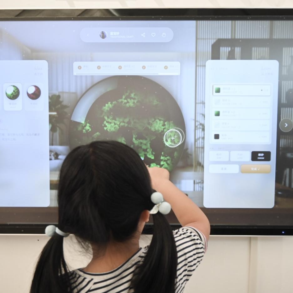 美院毕业展:在流量浪潮中审视自身 美院毕业展:在流量浪潮中审视自身