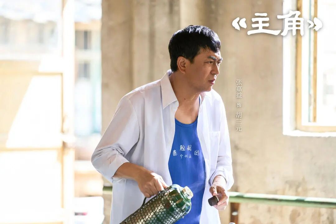 一部厚重年代剧如何在“江湖式传奇”中变得有趣