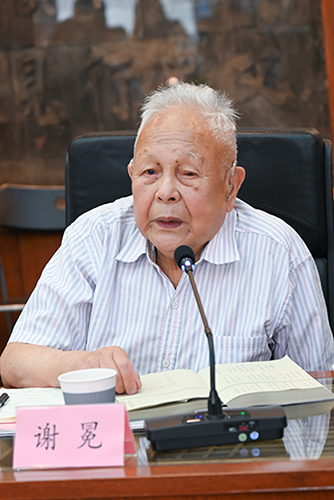 周立文诗集《分野》研讨会在京举行