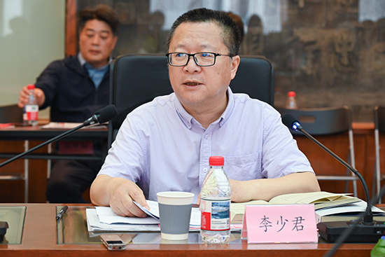 周立文诗集《分野》研讨会在京举行