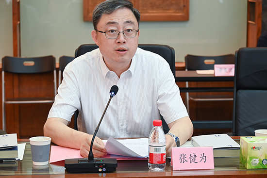 周立文诗集《分野》研讨会在京举行