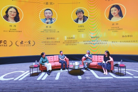 编剧全勇先：影视创作不能丢掉文学内核