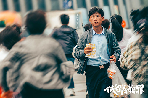 《低智商犯罪》:当“神探”退场之后 《低智商犯罪》:当“神探”退场之后